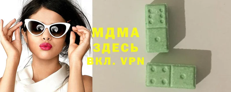 MDMA VHQ  Верхотурье 